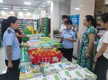 商洛市市場(chǎng)監(jiān)督管理局開展法定計(jì)量單位使用情況專項(xiàng)檢查